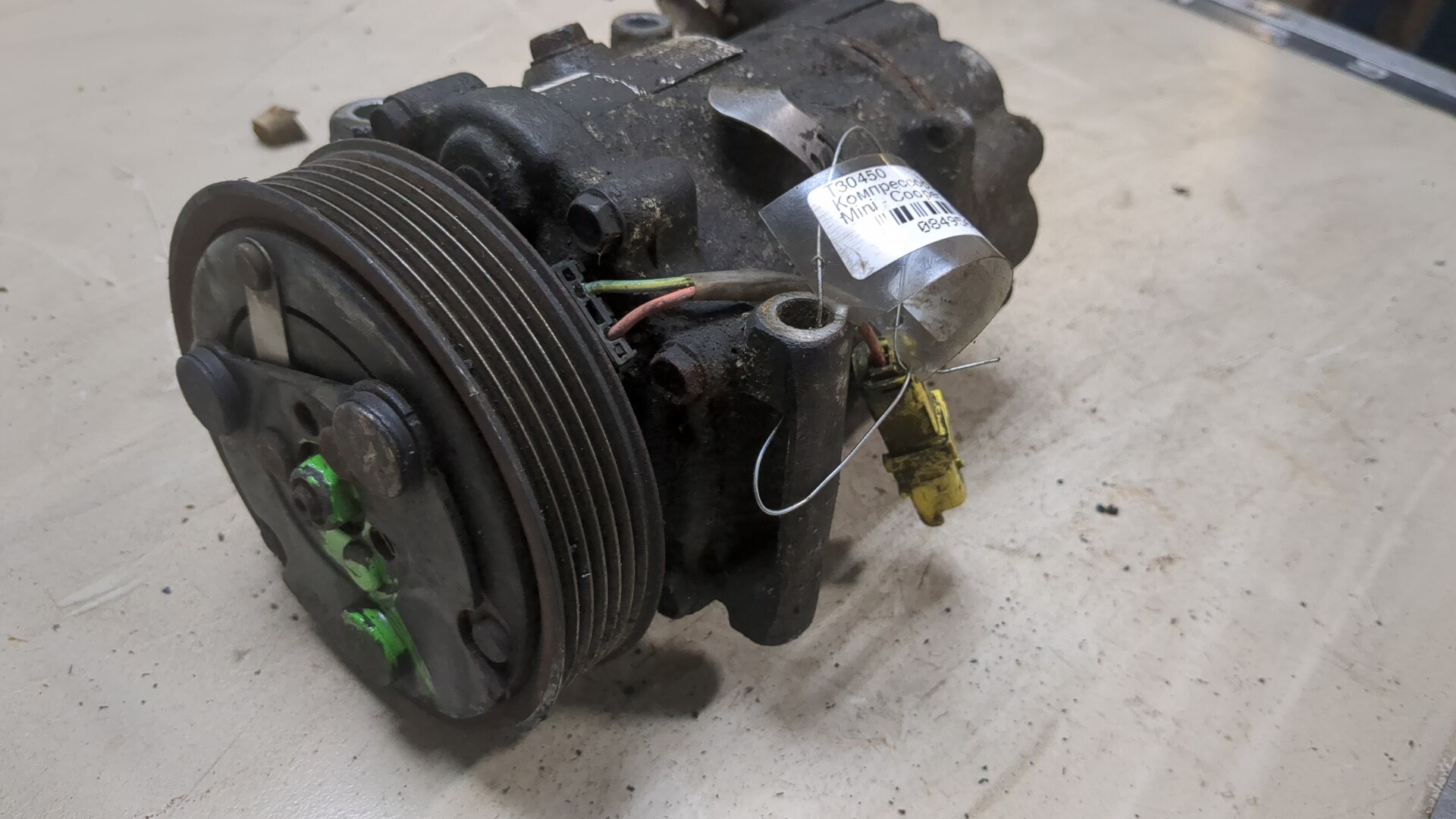 Компрессор кондиционера