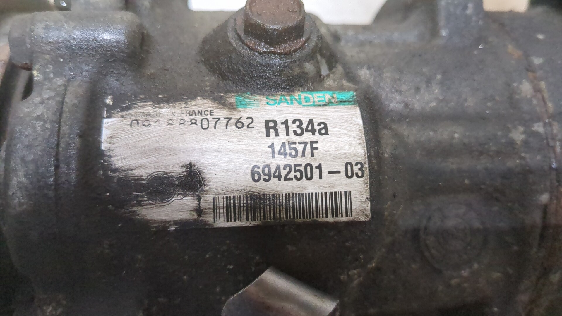 Компрессор кондиционера