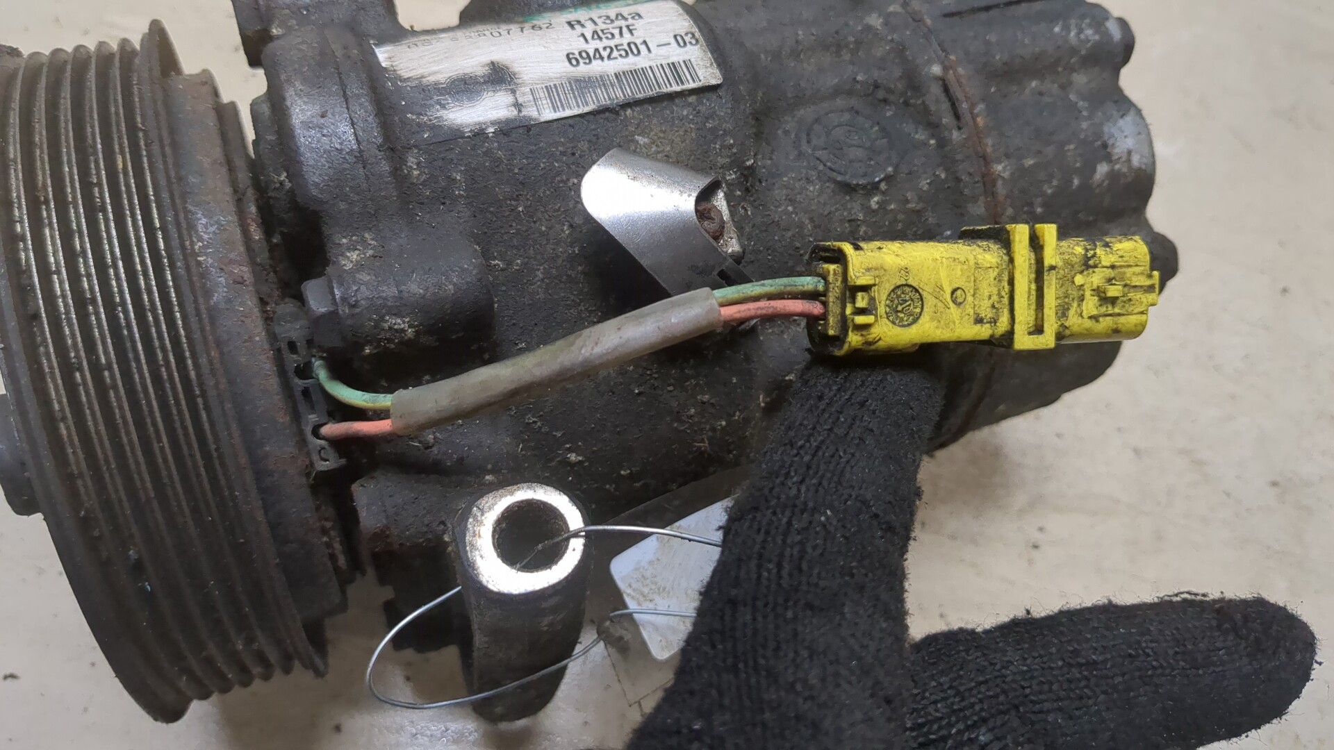 Компрессор кондиционера