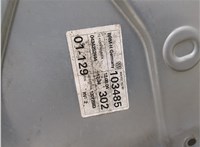 3B2837462 Стеклоподъемник электрический Volkswagen Passat 5 2000-2005 9102799 #3