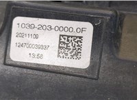 63117214953, 7214953 Фара (передняя) BMW 5 G30, G31 2016-2024 9103452 #8