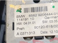 6582920644401 Рамка под кулису BMW 5 F10 2010-2016 9103490 #11