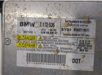 63117202591, 7202591 Фара (передняя) BMW 3 E90, E91, E92, E93 2005-2012 9103501 #10