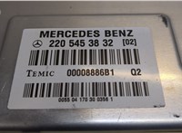 2205453832 Блок управления подвеской Mercedes S W220 1998-2005 9103615 #2