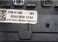  Дефлектор обдува салона Ford Kuga 2019- 9104103 #3