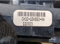 CH3215K850AA Кнопка стояночного тормоза (ручника) Land Rover Range Rover Sport 2009-2013 9104349 #3