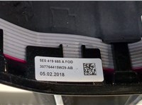 3V0419091L Руль Skoda Kodiaq 9105296 #7