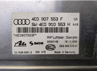 4e0907553f Блок управления подвеской Audi A8 (D3) 2005-2007 9105358 #3