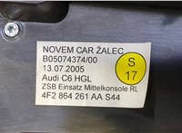 4F2864261AA Панель управления магнитолой Audi A6 (C6) Allroad 2006-2012 9105417 #4