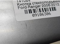 C8HD9956SI Кнопка стеклоподъемника (блок кнопок) Ford Ranger 2006-2012 9106306 #2