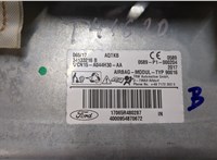 CN15-A044H30-AA Подушка безопасности переднего пассажира Ford EcoSport 2017- 9107486 #3