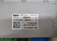 37146898967 Блок управления подвеской BMW 5 G30, G31 2016-2024 9107548 #4