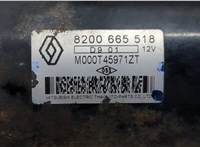 8200665518 Стартер Renault Megane 3 2009-2016 9107719 #3