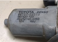 8570102010, 961920100 Стеклоподъемник электрический Toyota Auris E15 2006-2012 9108030 #5