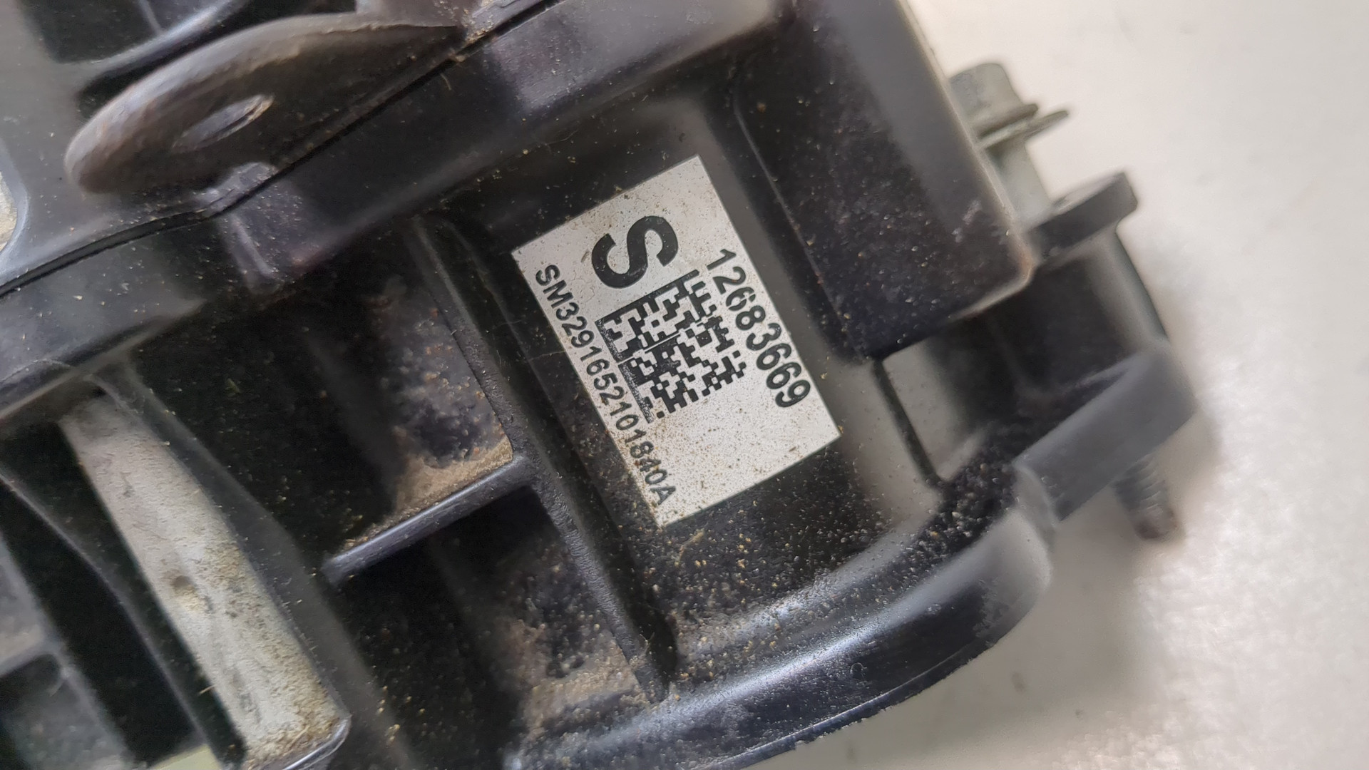 Коллектор впускной