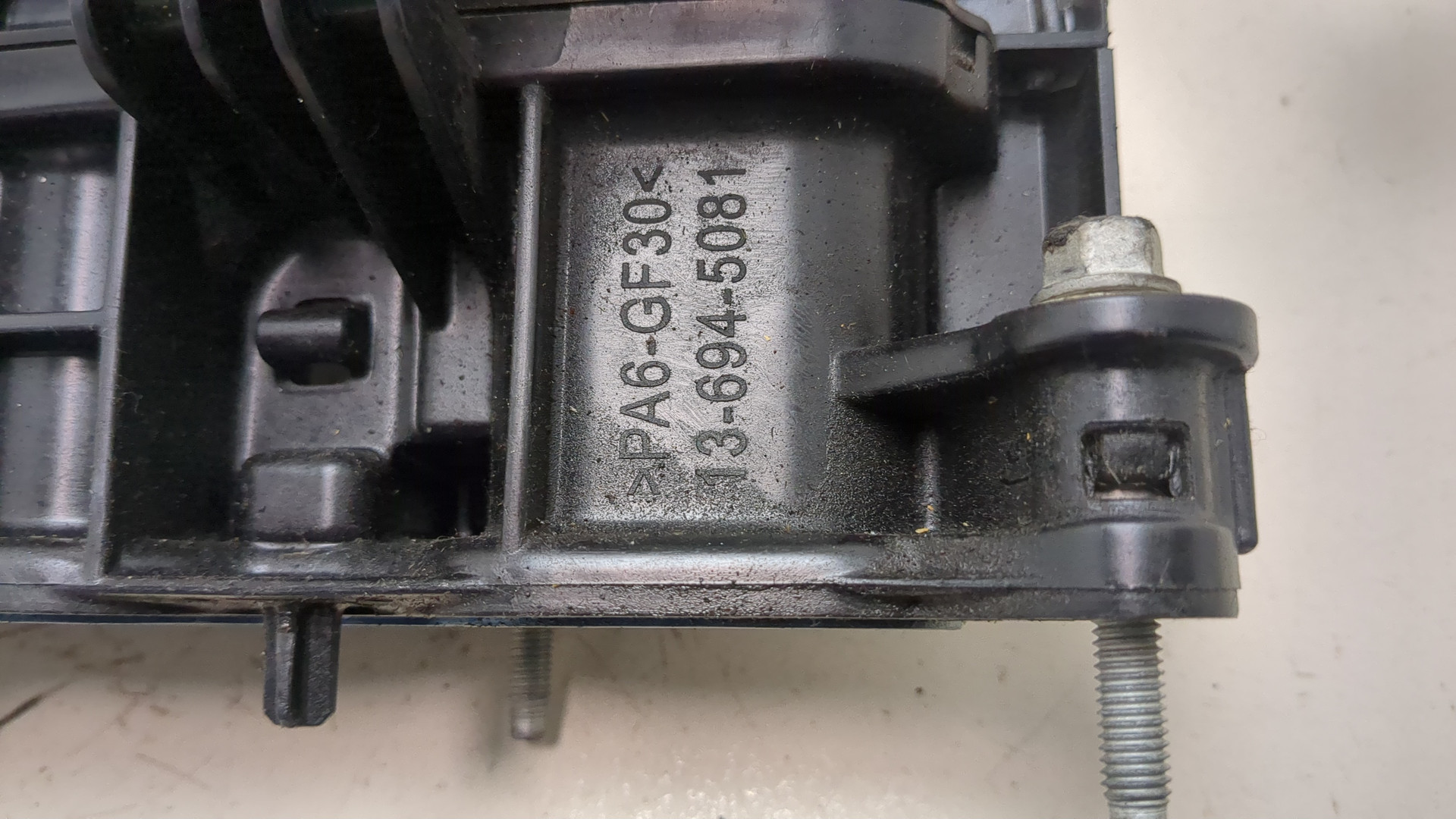 Коллектор впускной