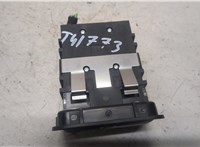 A2469050451 Кнопка стояночного тормоза (ручника) Mercedes B W246 2011-2014 9109295 #1