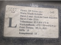 8V5810171B Защита арок (подкрылок) Audi S3 (8V) 2012- 9109672 #3