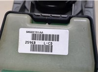 4602781AA, 4602789AA Кнопка стеклоподъемника (блок кнопок) Chrysler 300C 2004-2011 9109762 #3