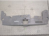 6400A831 Накладка замка капота Mitsubishi Lancer 10 2007-2015 9110015 #1