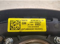 13286903 Подушка безопасности водителя Chevrolet Orlando 2011-2015 9111332 #3