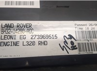 BH3214290AGC Блок предохранителей Land Rover Range Rover Sport 2009-2013 9111479 #5