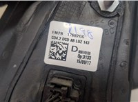 2257541, EM2B17682GH Зеркало боковое Ford S-Max 2015-2019 9112171 #7