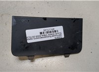  Заглушка буксировочного крюка Suzuki Grand Vitara 2005-2015 9113145 #1