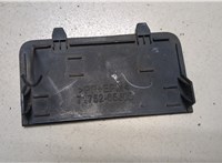  Заглушка буксировочного крюка Suzuki Grand Vitara 2005-2015 9113145 #2