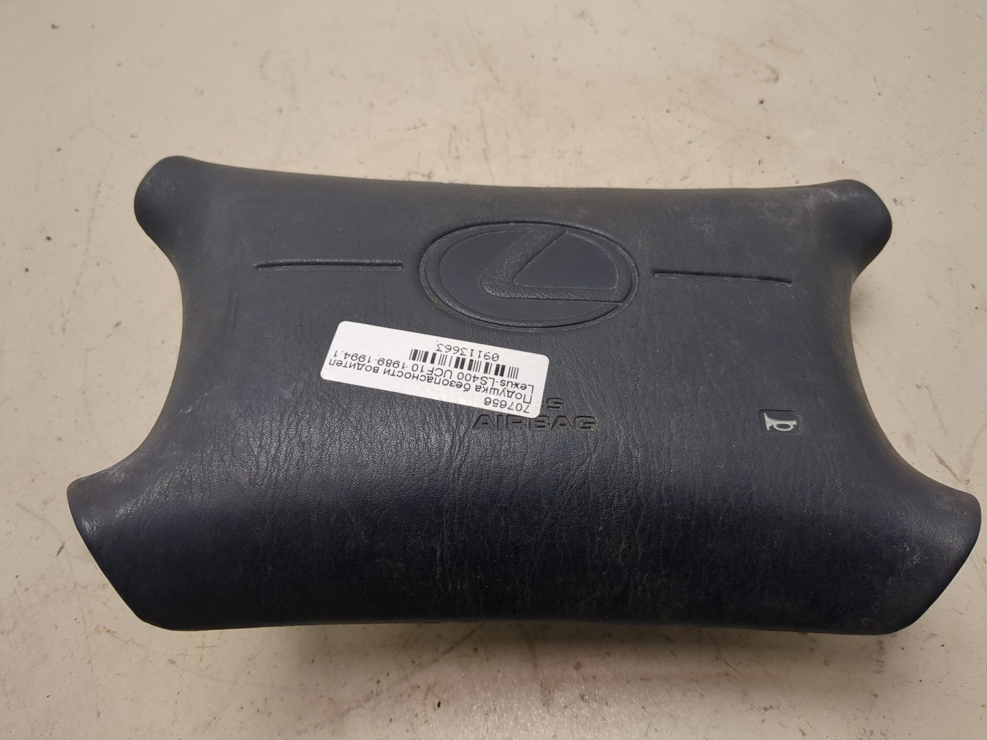 Подушка безопасности в рулевое колесо