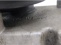 038103469E Крышка клапанная ДВС Skoda Octavia Tour 2000-2010 9113688 #1
