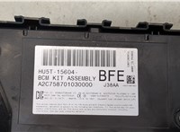 HU5T15604BFE Блок управления бортовой сети (Body Control Module) Ford S-Max 2015-2019 9113946 #3