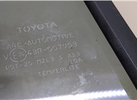 6812342140, 6818842050 Стекло форточки двери Toyota RAV 4 2013-2015 9114151 #2