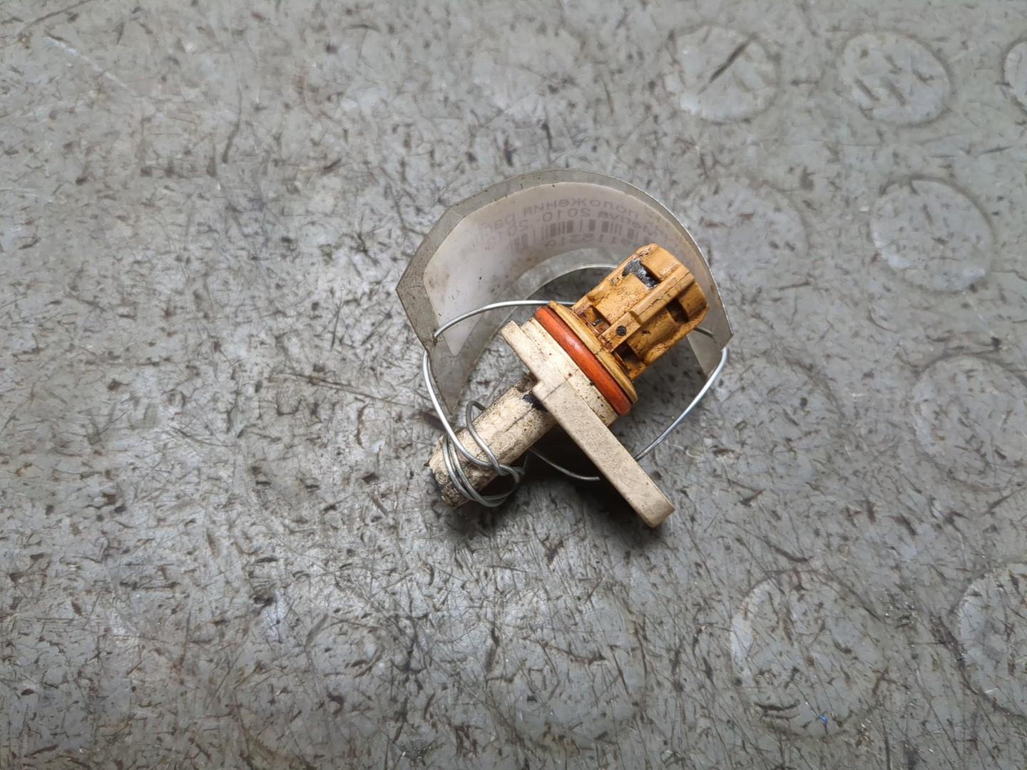 Датчик положения распредвала