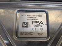 9861315280 Нагреватель системы охлаждения Peugeot 3008 2020- 9117203 #3