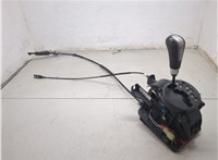 2810065JL1BWK Кулиса КПП Suzuki Grand Vitara 2005-2015 9117272 #4