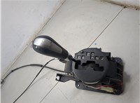 2810065JL1BWK Кулиса КПП Suzuki Grand Vitara 2005-2015 9117272 #6