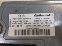 9802096780, 9679123280 Блок управления системой старт-стоп Citroen C4 Picasso 2013-2016 9117703 #3