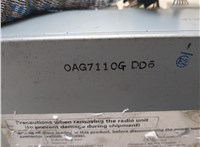 8612048520 Магнитола Lexus RX 2003-2009 9118279 #3