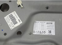  Стеклоподъемник электрический Mercedes A W169 2004-2012 9119497 #3