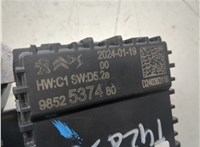 9852537480 Дистроник (Радар) Peugeot 3008 2020-2025 9119545 #6