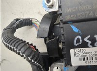 9852537480 Дистроник (Радар) Peugeot 3008 2020-2025 9119545 #7