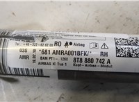 8T8880742A, 8T8880742B Подушка безопасности боковая (шторка) Audi A5 (8T) 2007-2011 9120431 #5