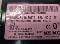 39770SEAE010 Блок управления Bluetooth Honda Accord 7 2003-2007 9120444 #5