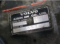 8667365 КПП - автомат (АКПП) Volvo V70 2001-2008 9122132 #7