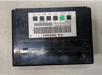 20839063 Блок управления бортовой сети (Body Control Module) Chevrolet Captiva 2006-2011 9122463 #3