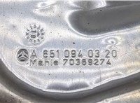 A6510940320 Корпус воздушного фильтра Mercedes C W204 2007-2013 9122758 #2