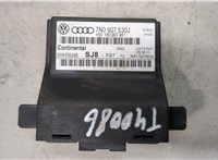 7N0907530J Блок комфорта Skoda Yeti 2009-2014 9122767 #1