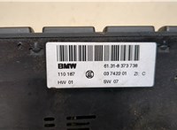 61318373738 Кнопка обогрева сидений BMW X5 E53 2000-2007 9123289 #6