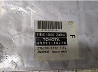 237101KB4A, 2752000372 Блок управления двигателем Lexus RX 2003-2009 9123644 #4